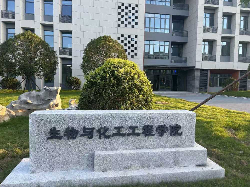 信宜市扬州职业大学体育场高杆灯项目
